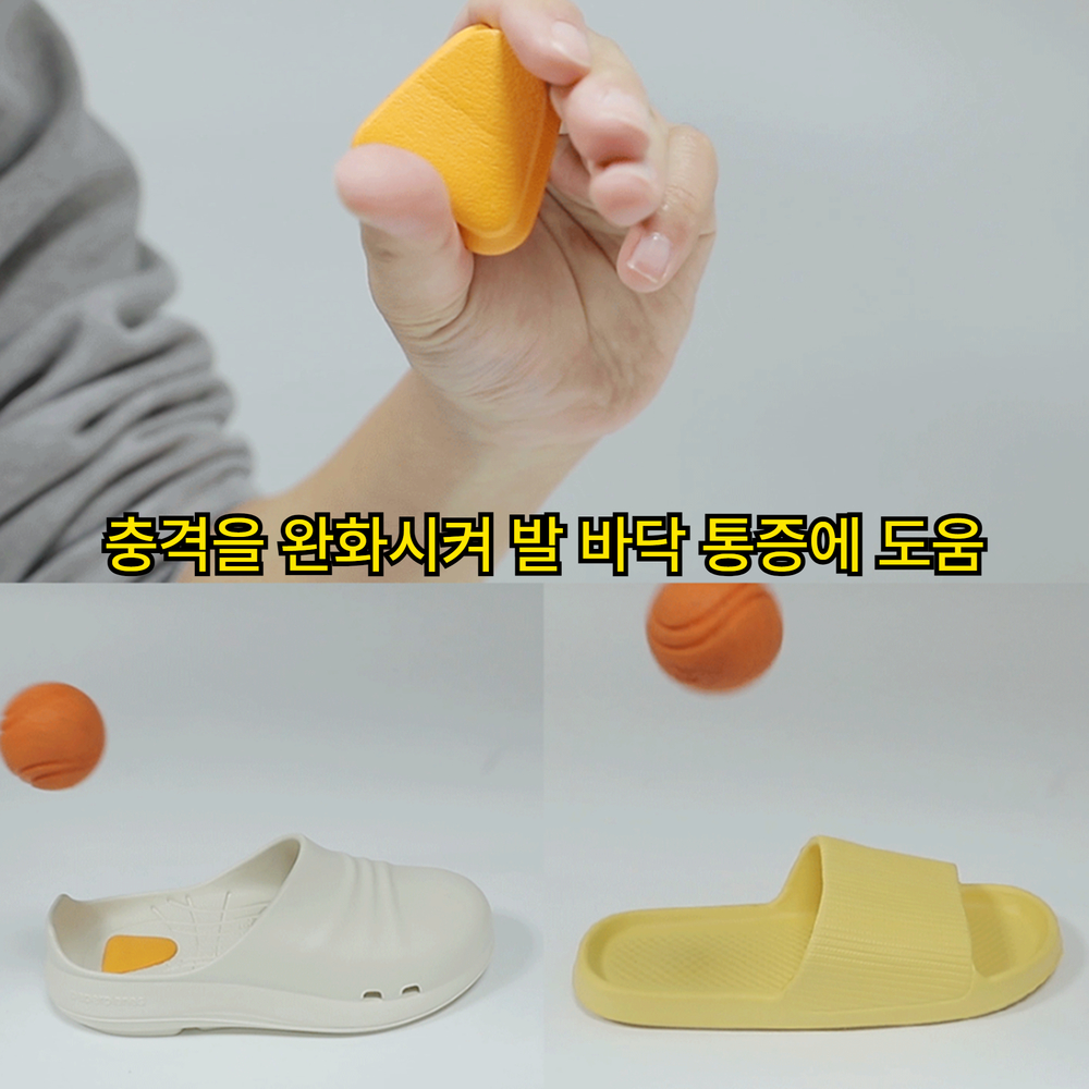 오래서있는신발 실습화 발편한 의사 간호사 슬리퍼 운동화 이미지 7