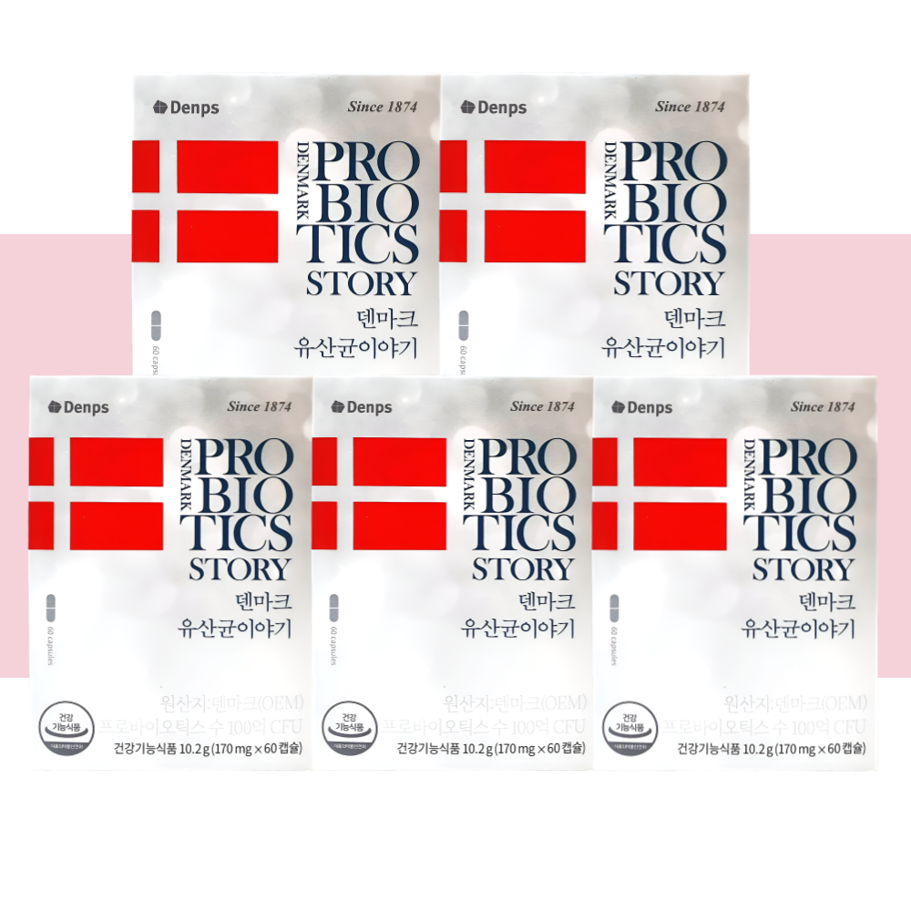 덴마크 유산균이야기 LGG유산균 덴프스 60캡슐X5개