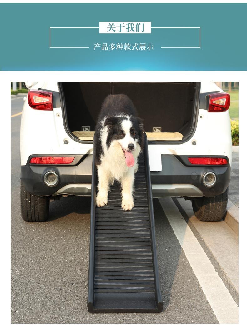 차량용 강아지사다리 경사로 휴대용 슬라이드 스텝 발판 블랙스트라이프 40cm - 상세 이미지 4