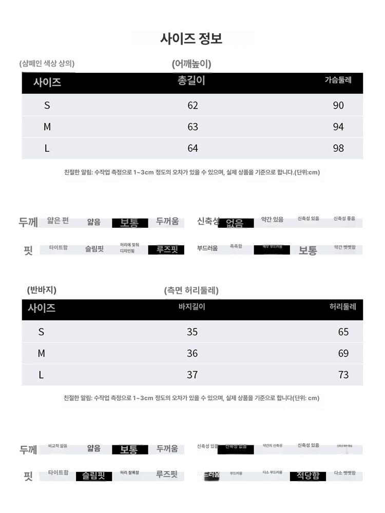 프랑스풍 고급 새틴 나시 홀터넥 슬리브 탑 블라우스 실크 - 상세 이미지 4