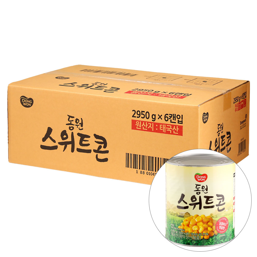 동원스위트콘 2950G/(주)동원F&B BOX(6) : 장보자닷컴