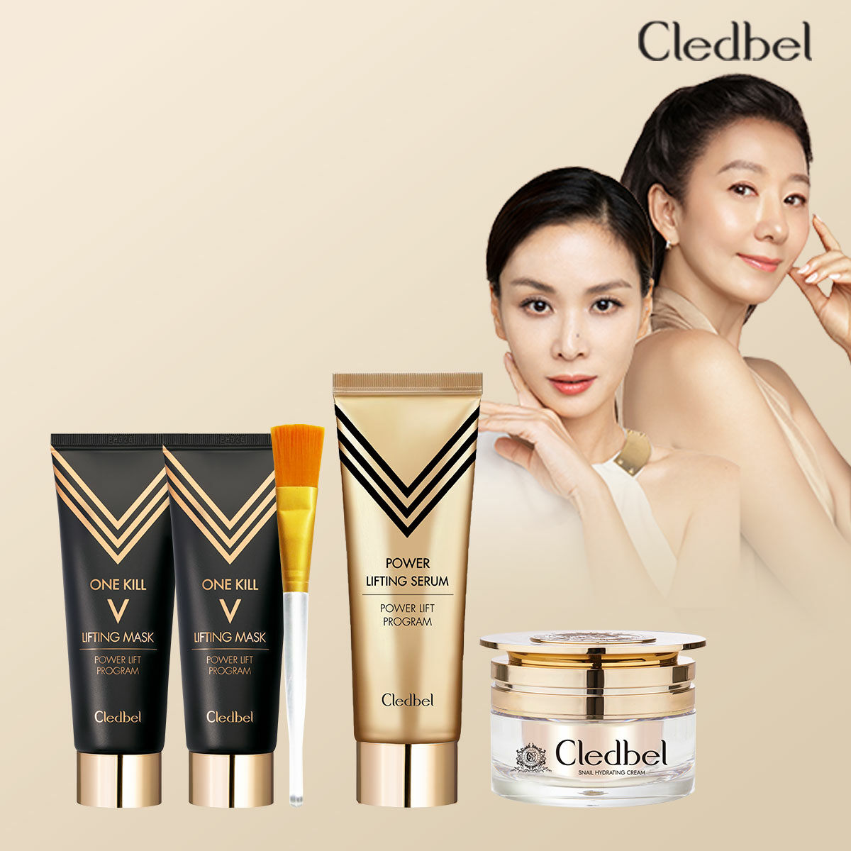 끌레드벨 골드 리프팅팩 블랙에디션 2개 + 세럼 대용량 + 스네일크림 - 상품 이미지
