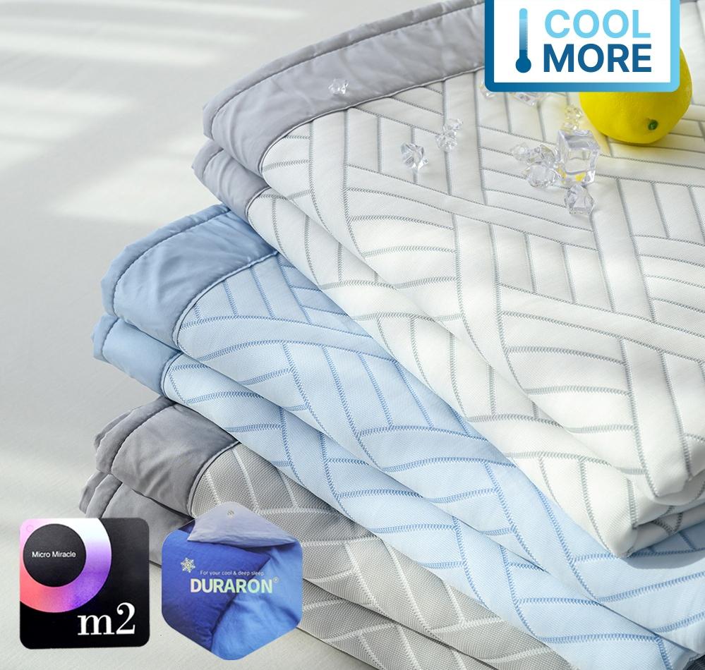 바디필로우 냉감바디필로우 롱쿠션 여름 긴베개 쿨 듀라론 쿨링 그레이 커버 40X100