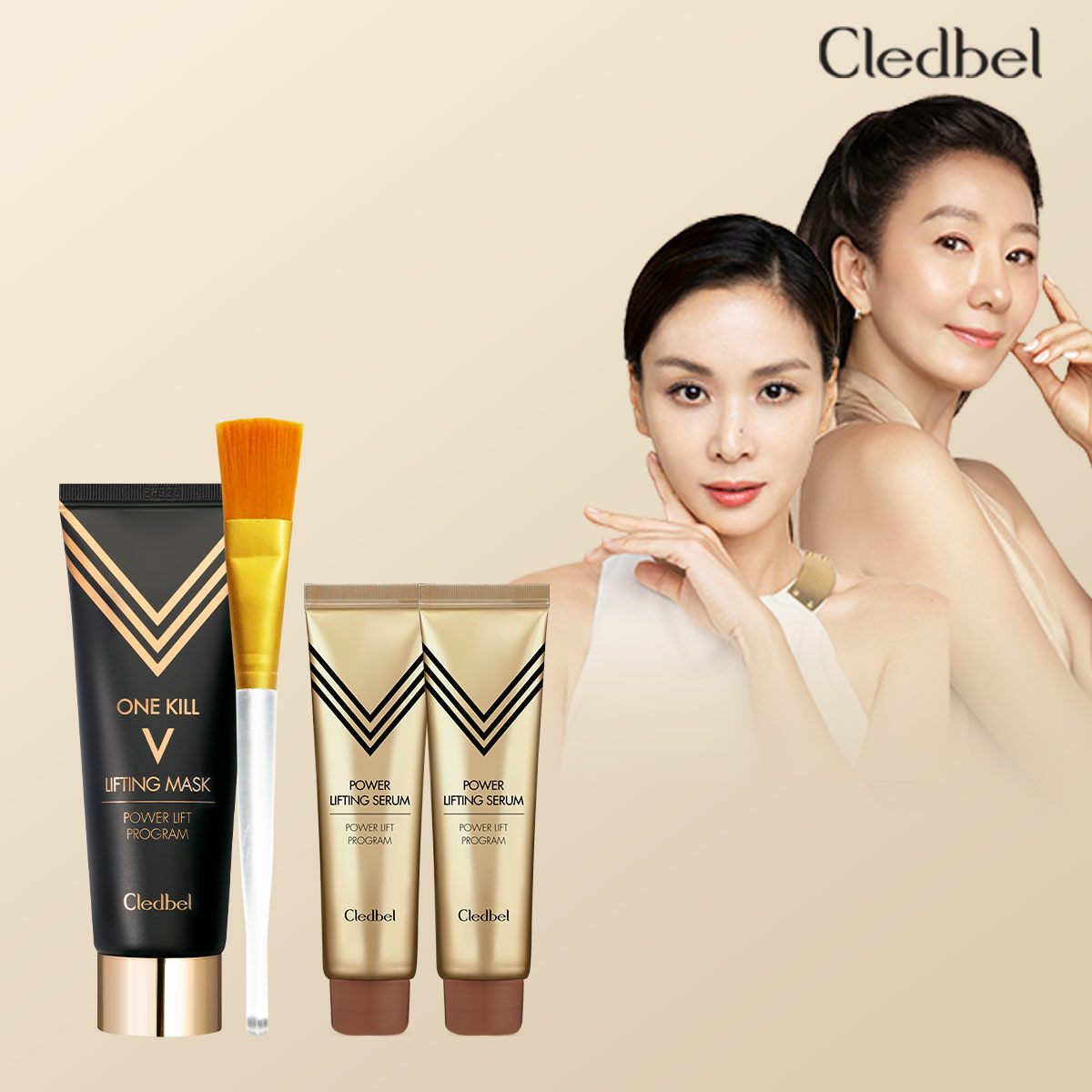 끌레드벨 골드 리프팅팩 블랙에디션 1통 + 세럼 2개 + 브러쉬 - 상품 이미지