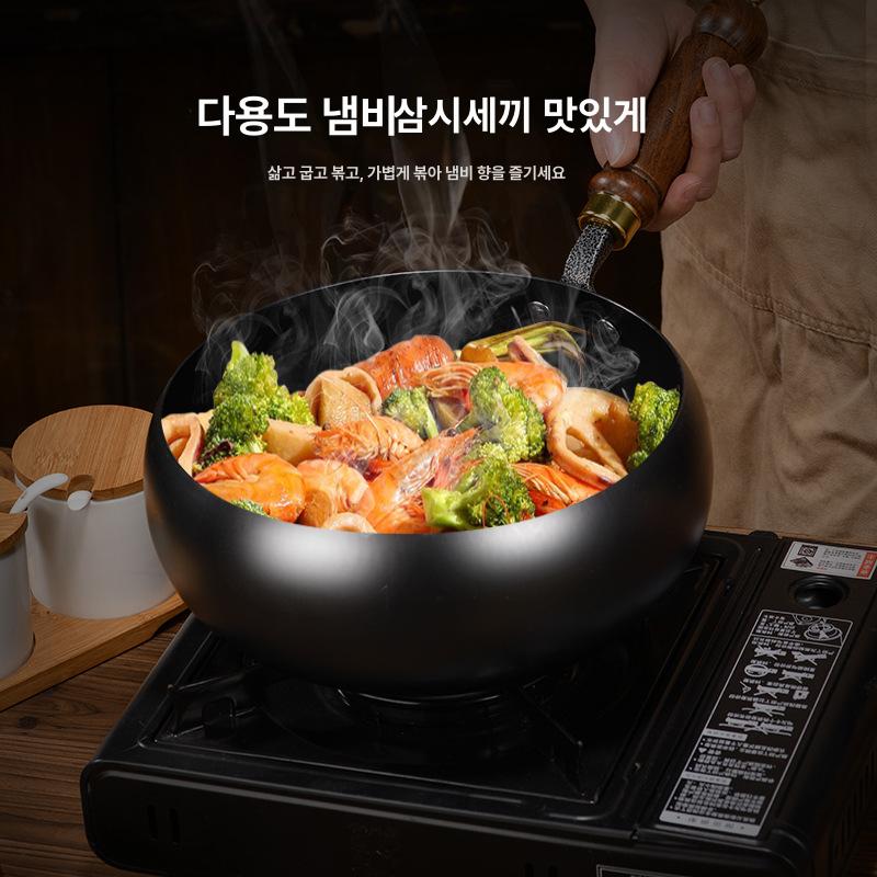 무쇠 웍 24cm 중국산 광면 단독냄비 깊은 원형 무쇠팬 전통 중식 볶음용 웍 궁중팬 - 상세 이미지 3