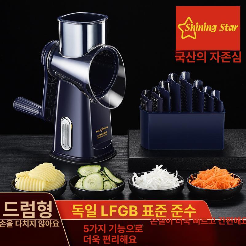 다기능 손잡이 야채 커터 자동 슬라이서 감자 채썰기 슬라이스 회전 양배추 편리한 1.Y형 짙은 녹색 드럼 야채 별 모양 - 상세 이미지 3