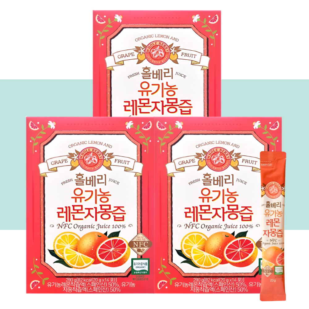 홀베리 유기농 레몬자몽즙 14포X3개 - 상세 이미지 4