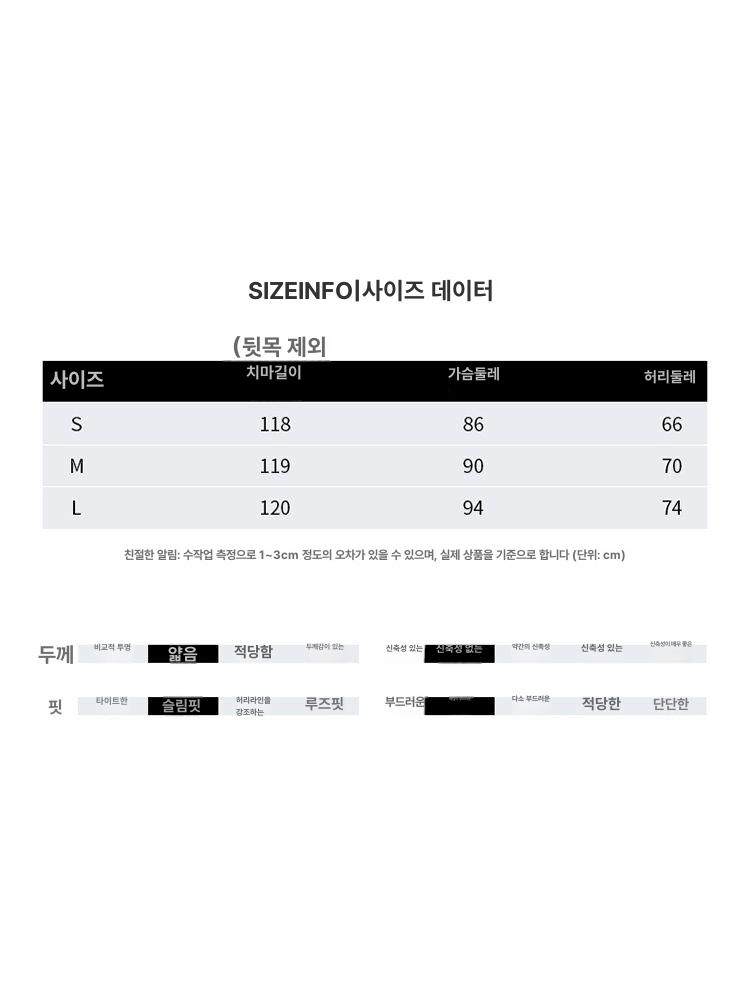 핑크 플로럴 롱 원피스 드레스 프렌치 로맨틱 레이스 쉬폰 플라워 - 상세 이미지 4