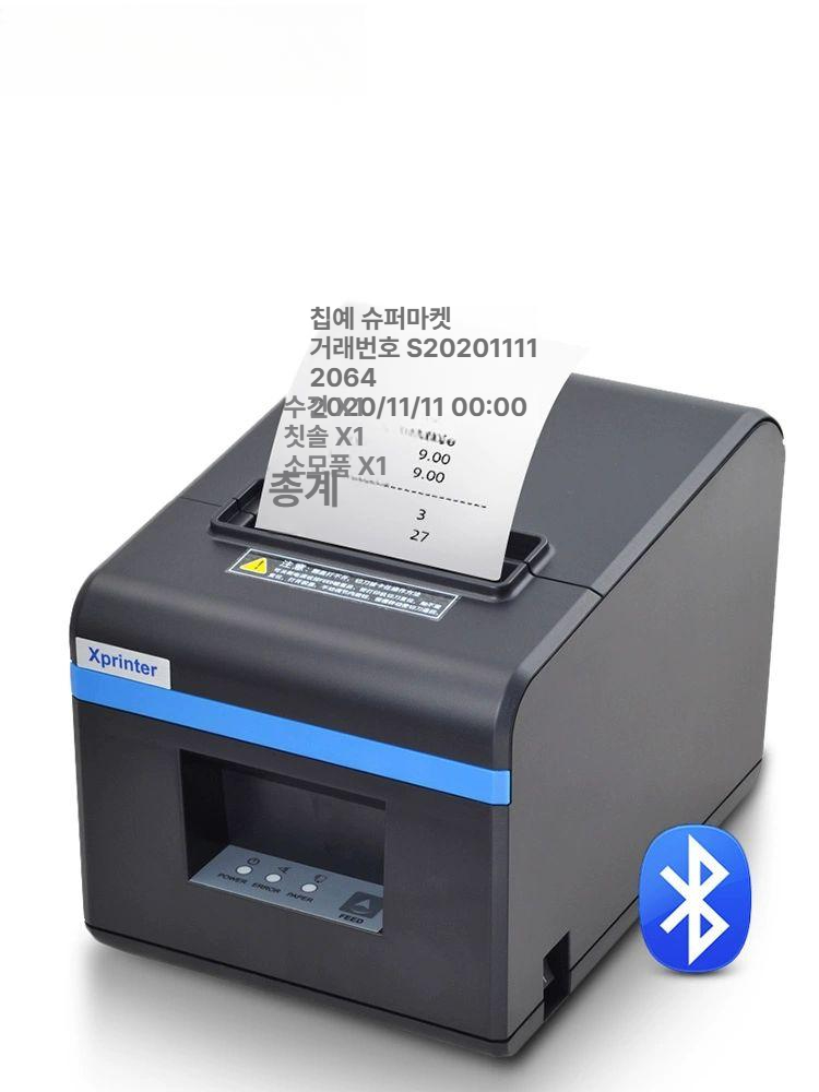 신예 XP N160II 블루투스 열전사 블루투스프린터 열전사프린터 N160II USB넷포트 전면 후면 - 메인 이미지