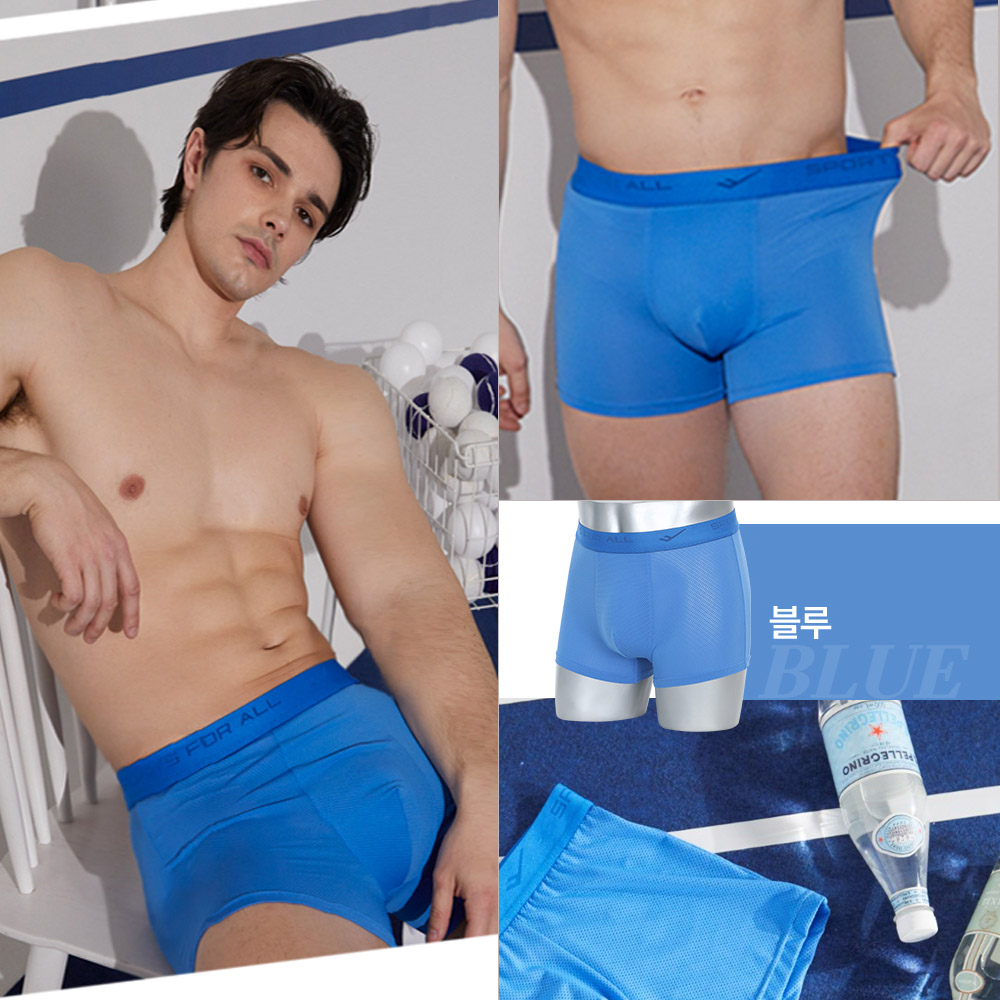 프로스펙스 에어로쿨 10종 남자 드로즈 팬티 쿨 드로우즈 속옷 - 상세 이미지 5