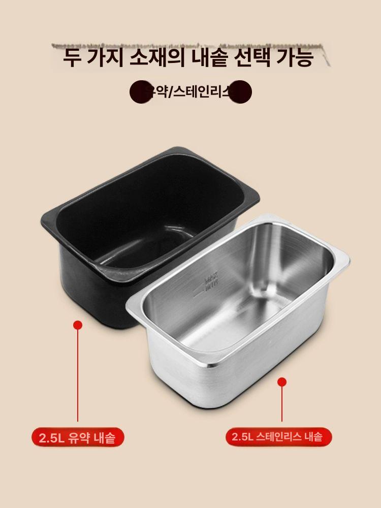 스레드 다기능 전기 전기 튀김기 가정용 소형 미니 기계 2.5L 에나멜