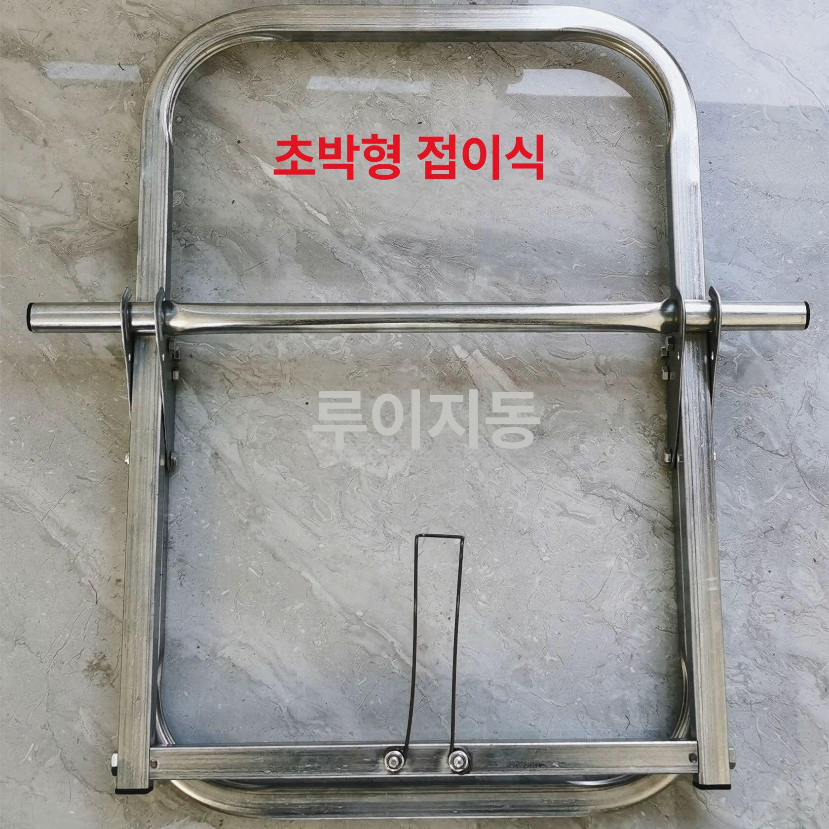 전선 풀링기 케이블 선통대 정리 풀리미 권취기 고정기 곡축 A - 상세 이미지 4