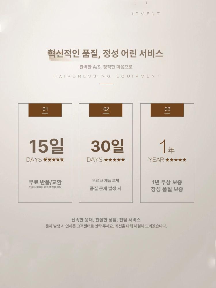 고양이 개와 강아지면도기 면도기 발바닥 털 헤어 애완동물 클리퍼 발 전동 흰색-손톱갈이+작은칼날 - 상세 이미지 3