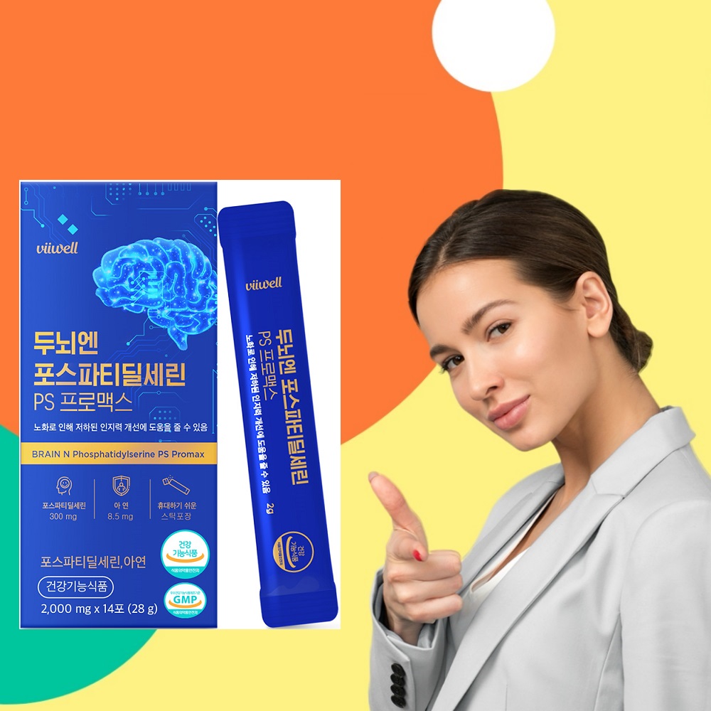 포스파티딜세린 PS 프로맥스 스틱 14포