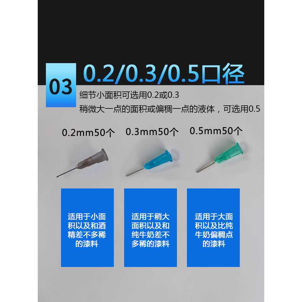 무선 에어브러시 포터블 콤퓨레샤 프라모델 도색 마커 - 상세 이미지 3