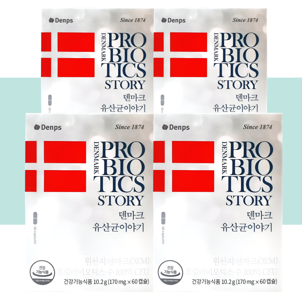 덴마크 유산균이야기 비피더스유산균 덴프스 60캡슐X4박스 - 메인 이미지