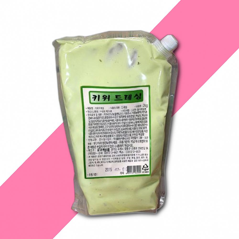 혜성키위드레싱 2KG 혜성키위드레싱 소스 2kg : 최저가유통