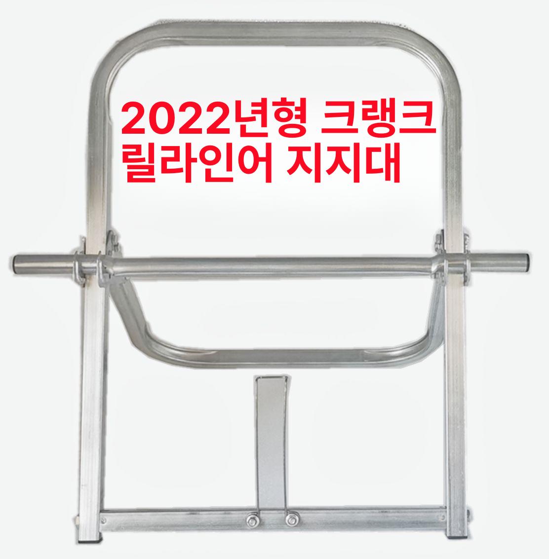 전선 풀링기 케이블 선통대 정리 풀리미 권취기 고정기 곡축 A - 상세 이미지 2