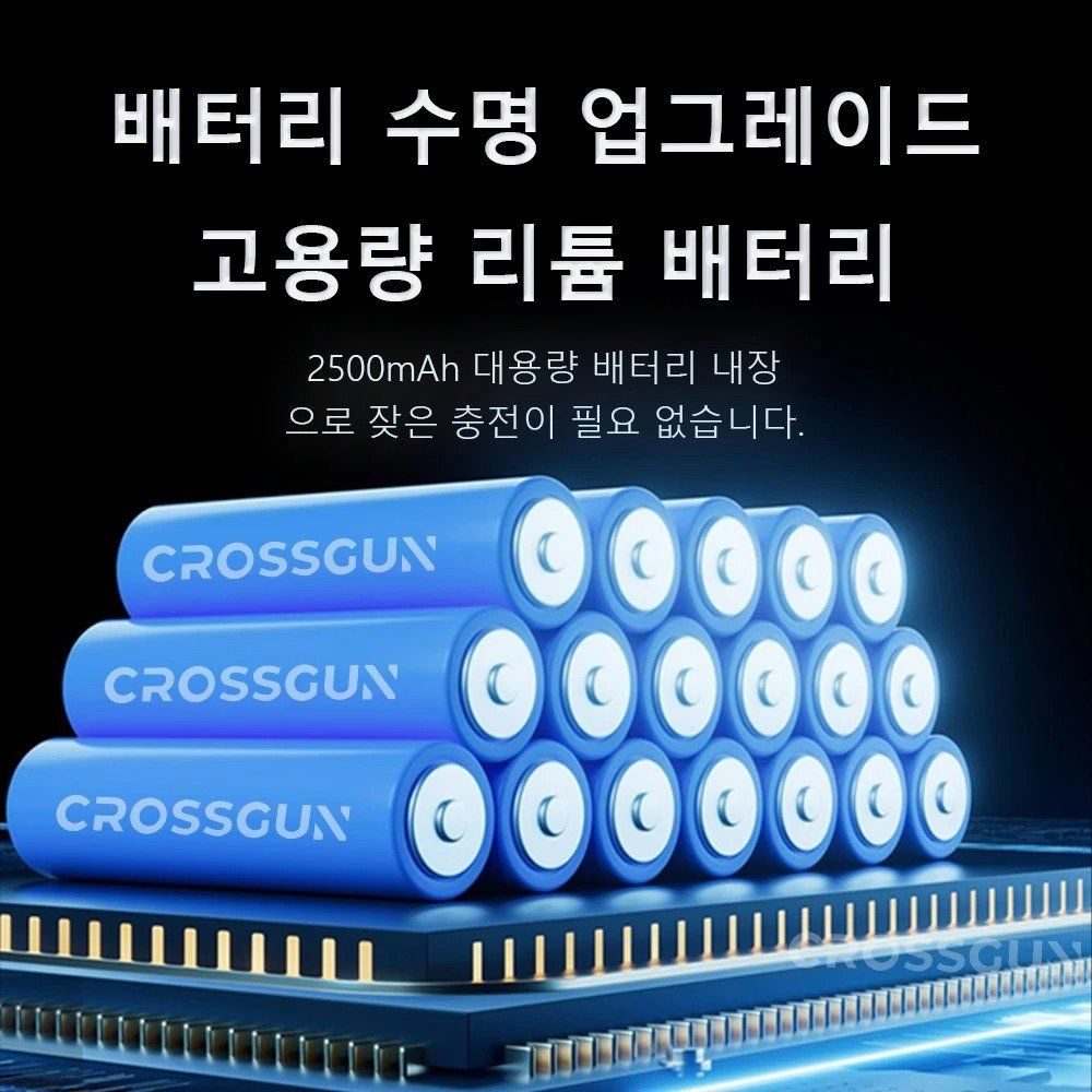 무선 초강력 송풍기 세차 캠핑 청소 콤프레샤 가정용 크로스건 - 상세 이미지 5