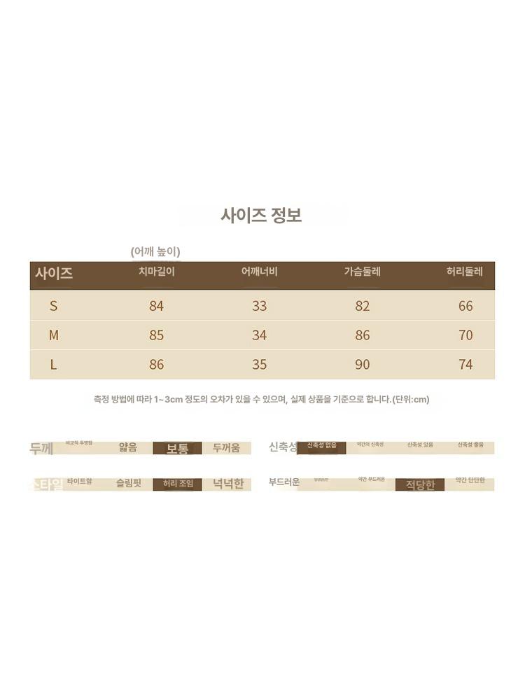 프랑스 스타일 여성 민소매 원피스 빅카라 루즈핏 - 상세 이미지 4