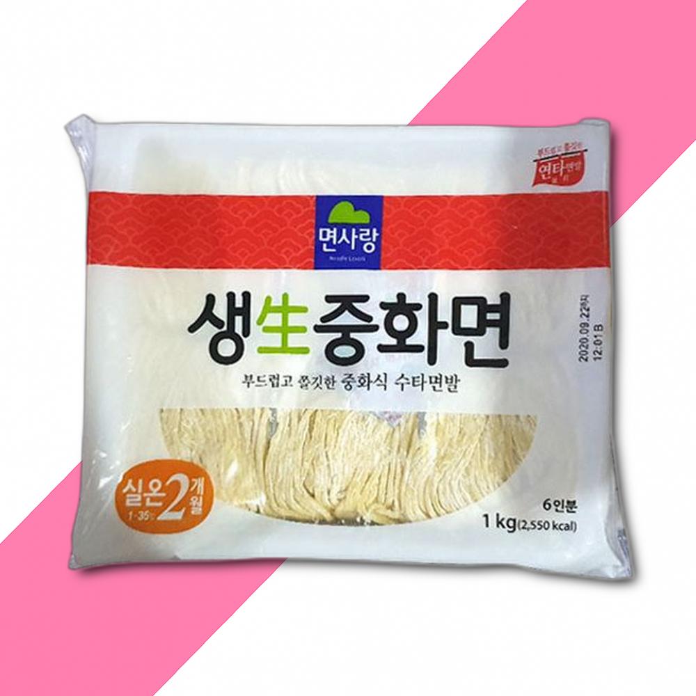 면사랑 생중화면 6인분 1KG 면사랑 생중화면 중화면 짜장면 : 최저가유통