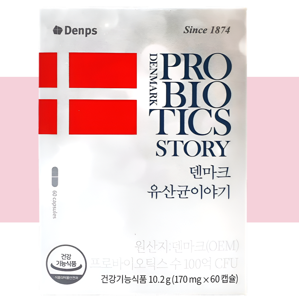 덴마크 유산균이야기 LGG유산균 덴프스 60캡슐X1개