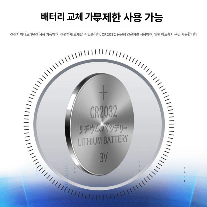 강아지 고양이 GPS 분실 위치추적기 알람 실시간 펫 목걸이 검정색 - 상세 이미지 5
