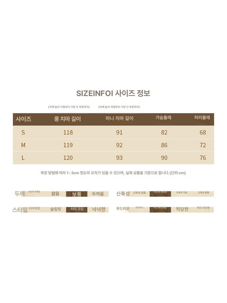 여름 쉬폰 롱 드레스 롱원피스 시원한 민소매 - 상세 이미지 4