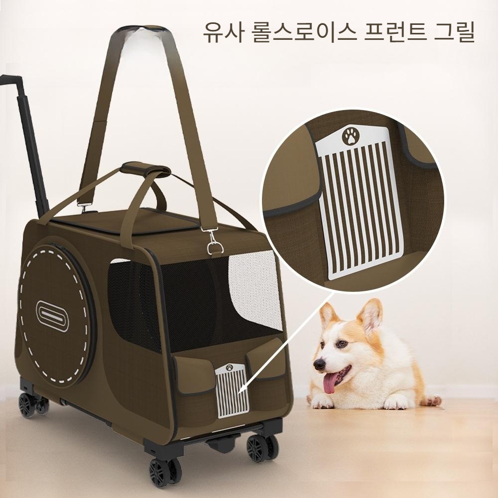 르브떼르 댕냥이 유모차 심플모던 개모차 - 상세 이미지 2