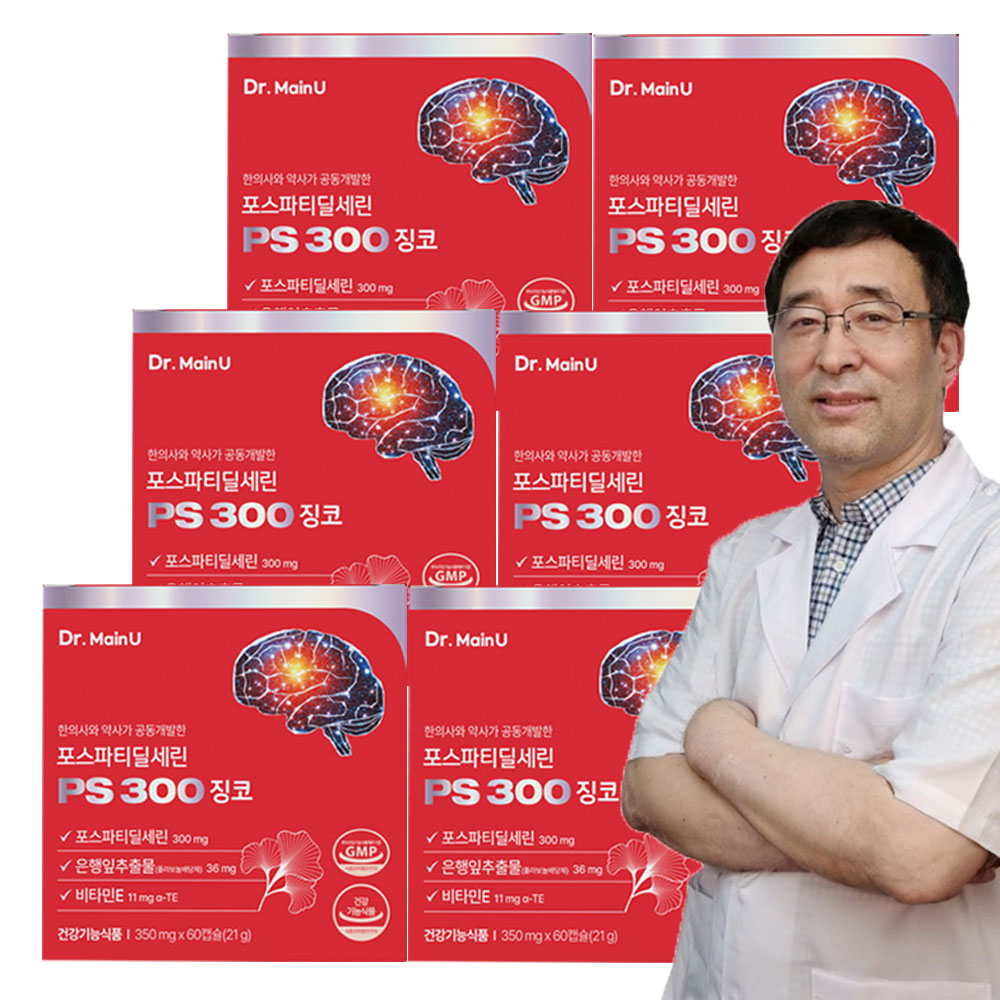 닥터메인유 의사개발 고순도 포스파티딜세린 PS300 징코 뇌 인지력 두뇌 효능 60캡슐, 6개