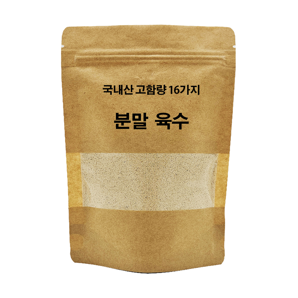분말 육수 200g - 메인 이미지