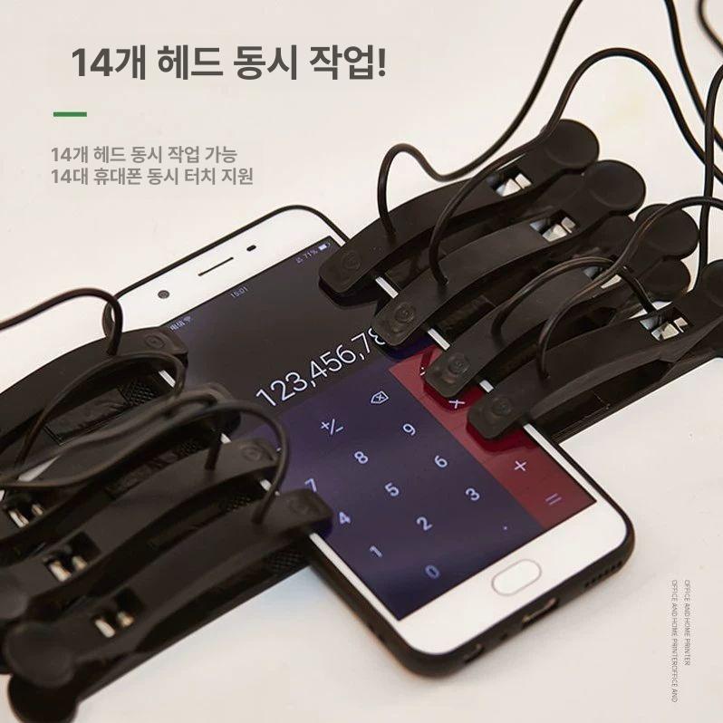 콜지지기 오토클리커 택시 택시클릭커 오토클릭 터치 콜잡이 1대1 스마트 블랙 이미지 6