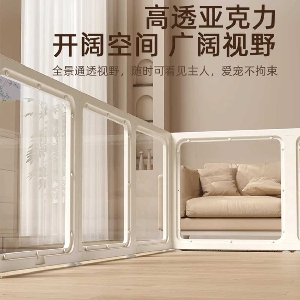 애견 투명 울타리 안전망 펫도어 펜스 새끼 강아지 반투명126x66x60cm - 상세 이미지 4