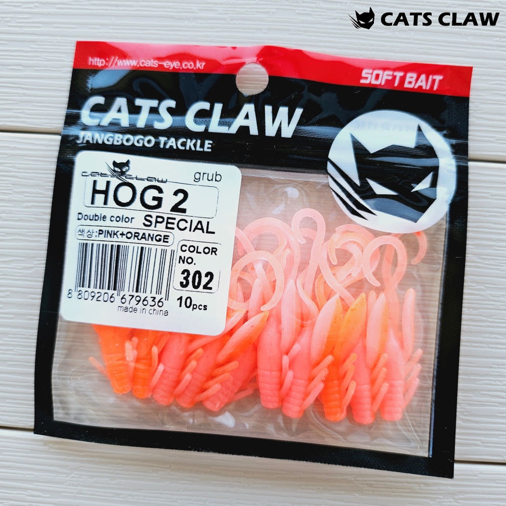 캣츠크로우 BB 호그웜 꺽지웜 산천어 송어미끼 302 핑크 오렌지, 5cm(2인치) - 상세 이미지 2