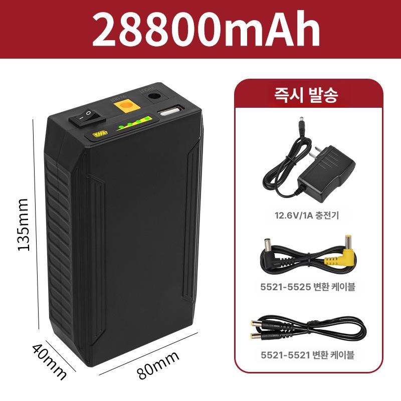 12V 대용량 이동식 전원 보조배터리 겸용 휴대용 충전기 캠핑 낚시 야외작업용 전원장치 이미지 6