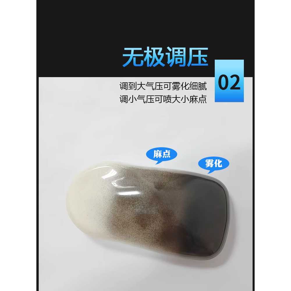 무선 에어브러시 포터블 콤퓨레샤 프라모델 도색 마커 - 상세 이미지 4
