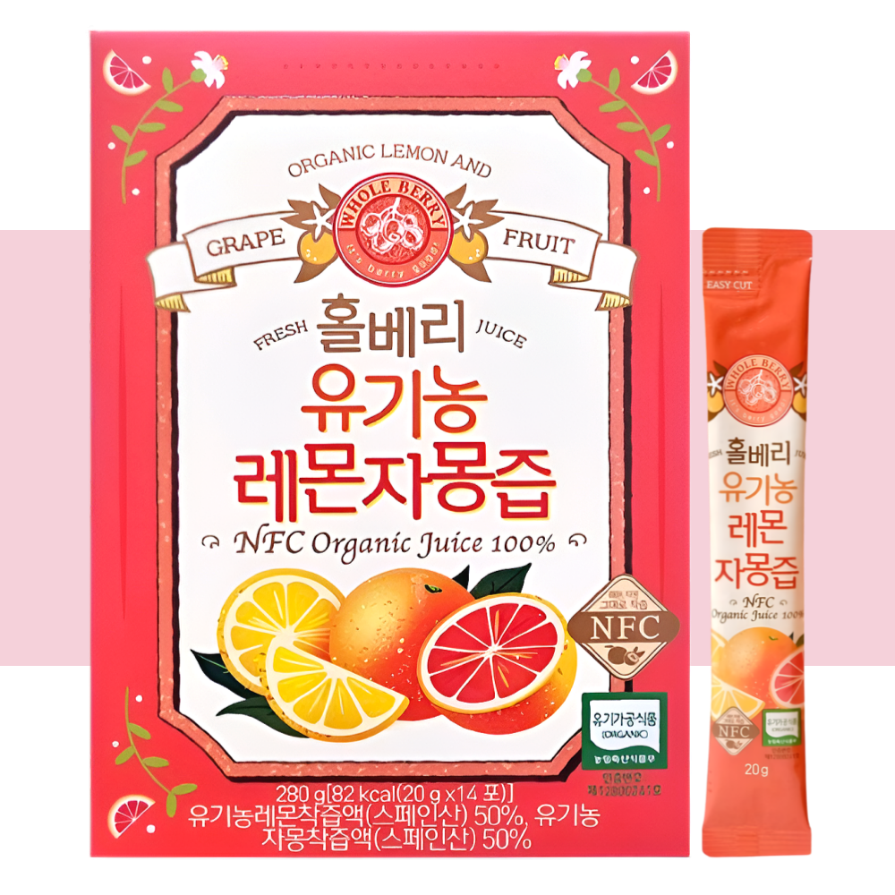 홀베리 유기농 레몬자몽즙 14포X1개 - 메인 이미지