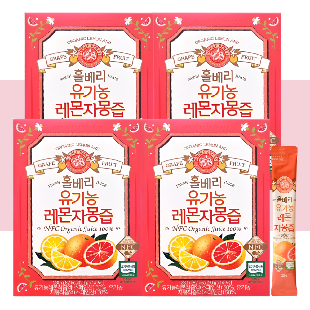 홀베리 유기농 레몬자몽즙 스틱 14포X4박스 - 상세 이미지 4