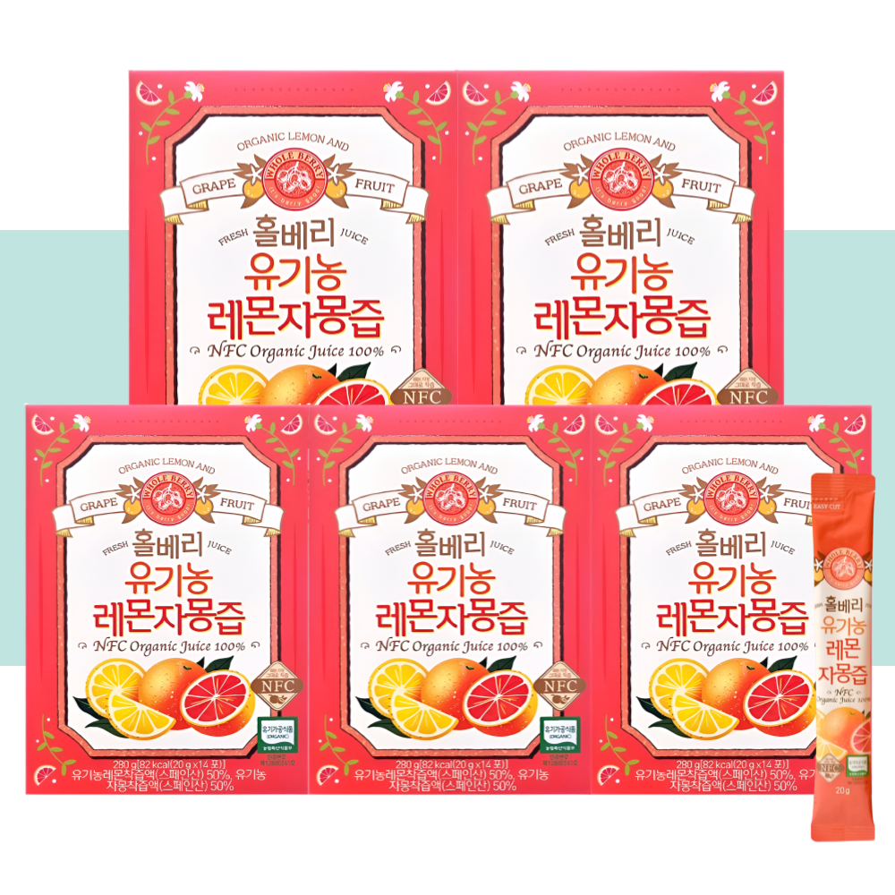 홀베리 유기농 레몬자몽즙 스틱 14포X5박스 - 메인 이미지