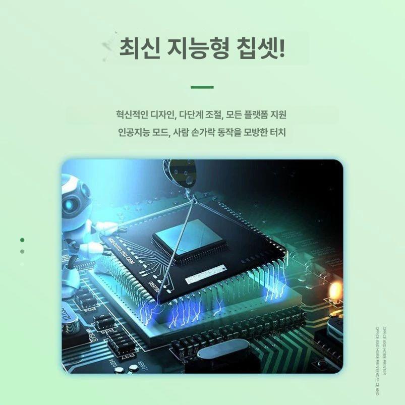 콜지지기 오토클리커 택시 택시클릭커 오토클릭 터치 콜잡이 1대1 스마트 블랙 - 상세 이미지 5