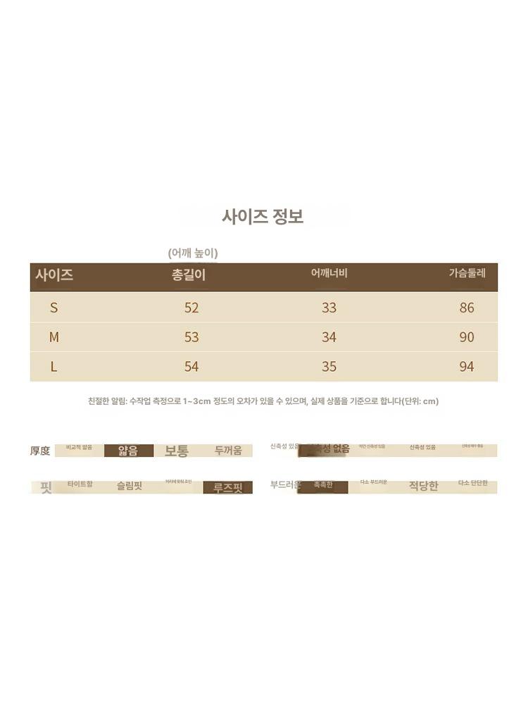 여성 홀터넥 여름 탑 프릴블라우스 루즈핏 슬림 디자인 패션 의류 니치 티블라우스 - 상세 이미지 3