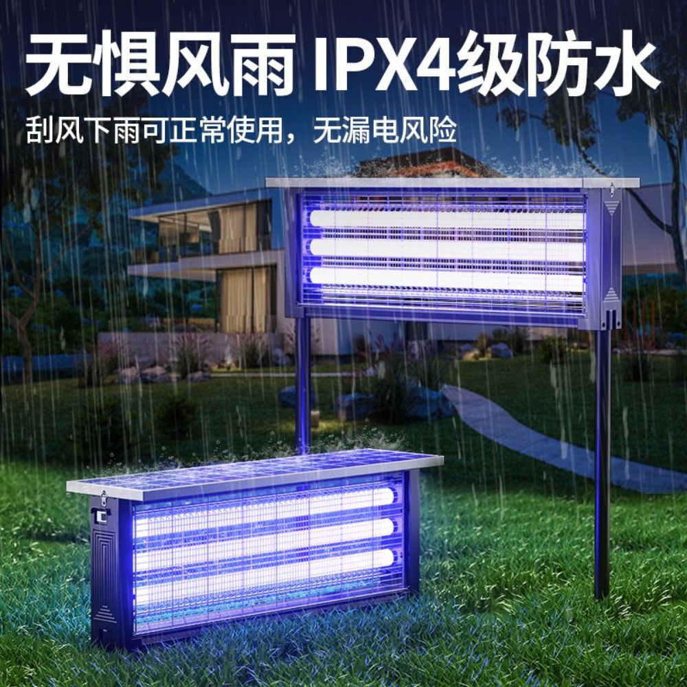 해충 기피등 퇴치 실내 가정용 해충퇴치기 퇴치기 모기퇴치 모기퇴치기 벌레퇴치기 포충기 모기 - 상세 이미지 2