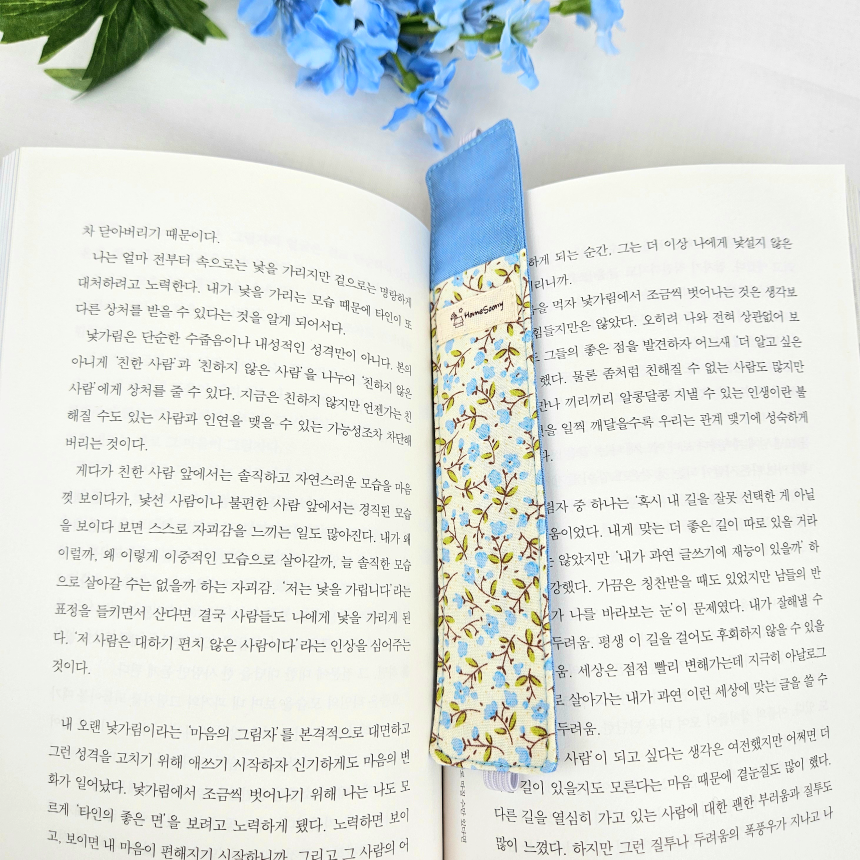 [독서템] 패브릭 책갈피 펜꽂이 북마크 센스있는 선물 홈수니 - 상세 이미지 5