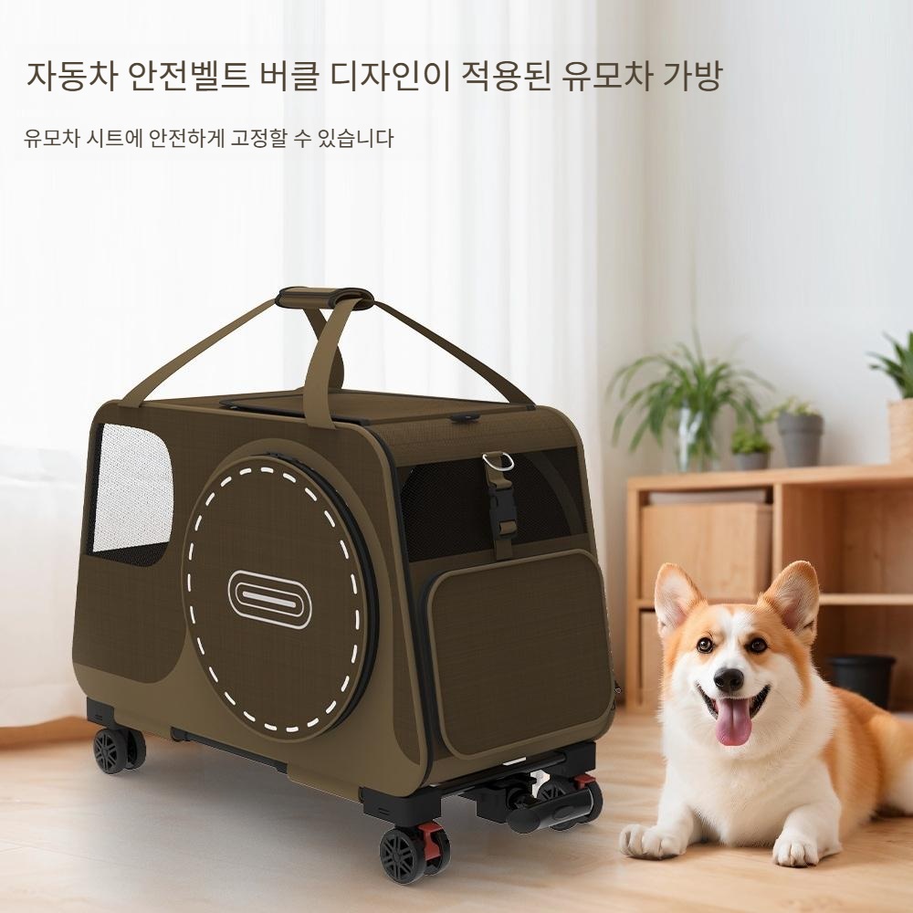 르브떼르 댕냥이 유모차 심플모던 개모차 - 상세 이미지 4