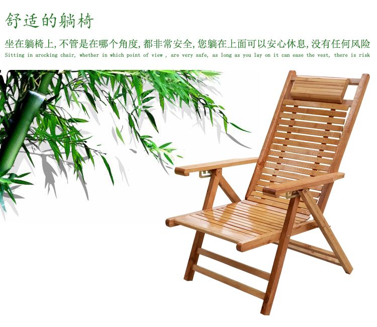 라탄 야외의자 리클라이너 접이식 테라스 해변 수영장 비치의자 야외용 썬베드 비치체어 리조트 - 상세 이미지 4