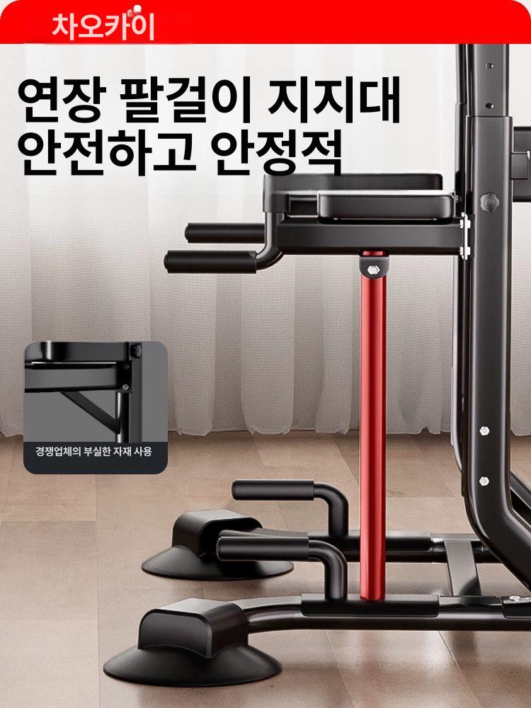 턱걸이 기구 실내철봉 고급형 헬스럽 홈짐 단축 표준형 두꺼운 강관 확장된 2.15m 높이 - 상세 이미지 2