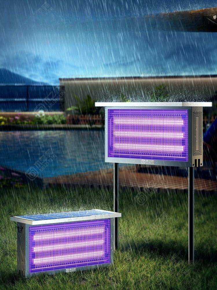 태양광 모기 퇴치 램프 야외용 모기퇴치기 태양광램프 야외모기퇴치 방수모기등 80W 표준형 삼관-플러그인