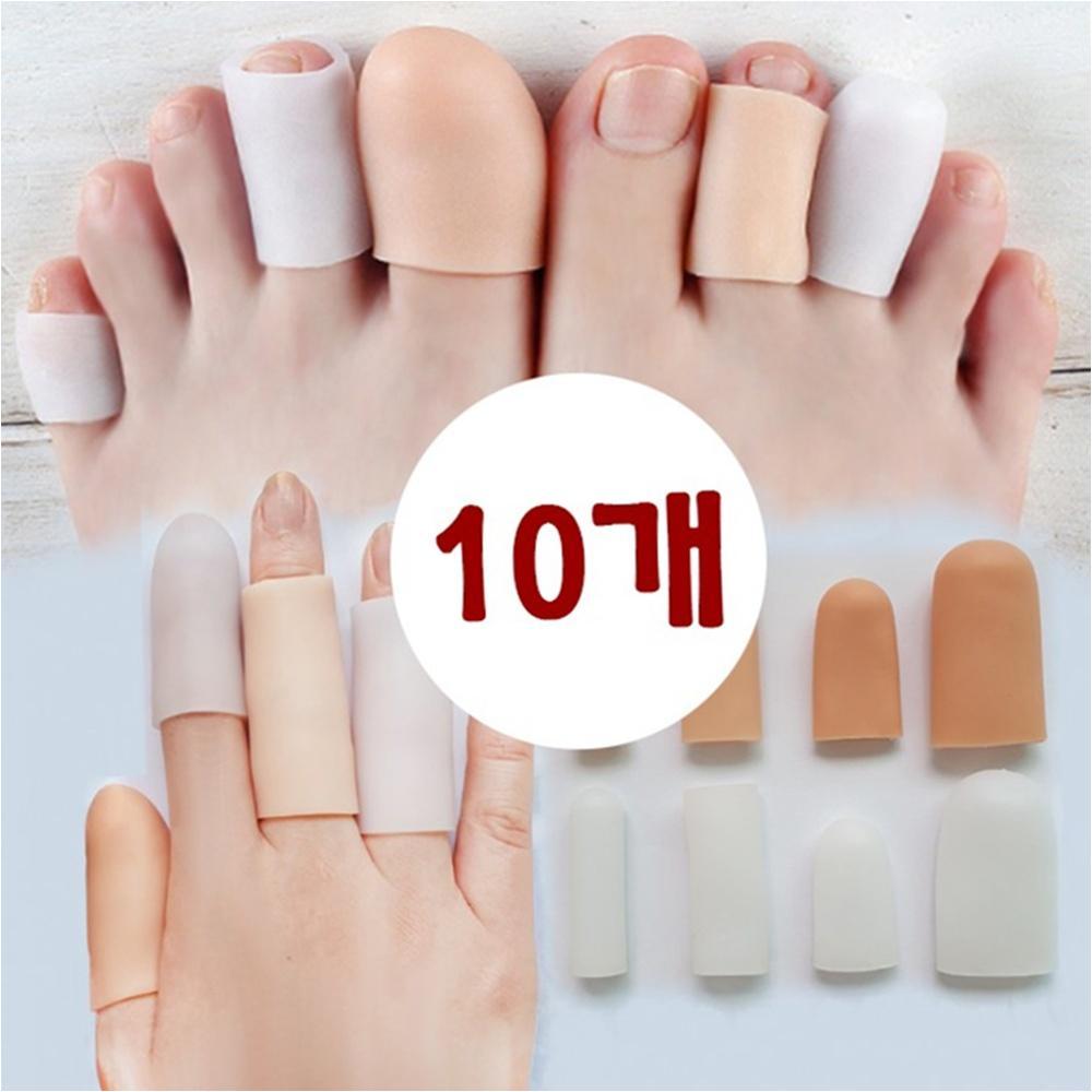 10p 손가락 발가락 상처 물집 예방 보호 실리콘 골무 엄지 검지 악기 : 그마트
