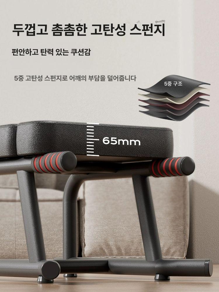 물구나무서기 의자 거꾸리 운동기구 요가 거꾸로 코어 물구나무 럭셔리-흑색 - 상세 이미지 3