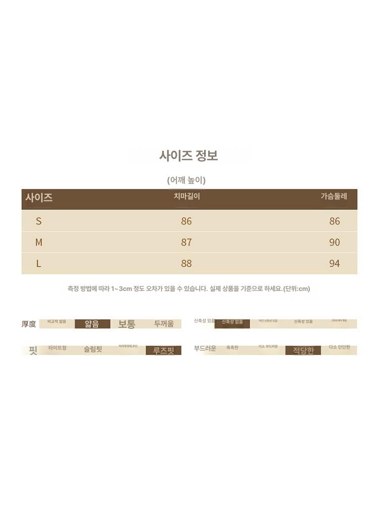 큐빅 민소매 드레스 여성 여름 원피스 블링블링 글리터 - 상세 이미지 4